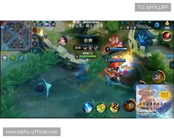 凯发直播官网下载支持多设备同步登录，随时随地享受精彩游戏直播内容